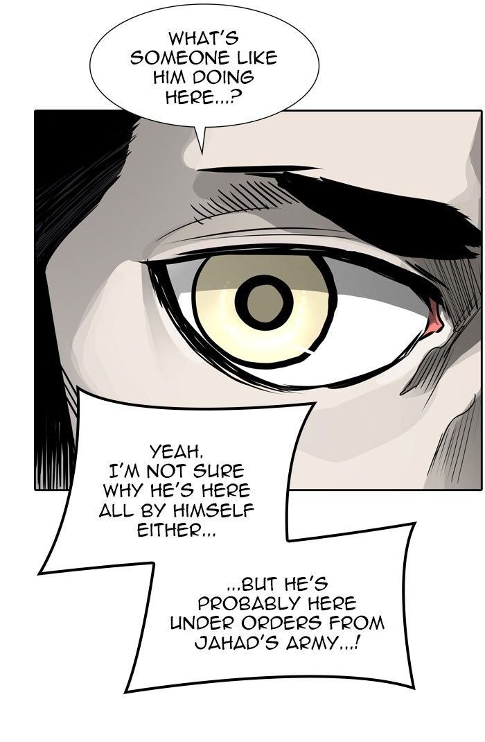 Tower of God Chapter 458 86